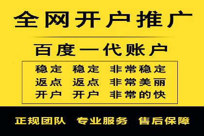 信息流广告的投放策略与XX案例分享